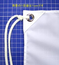 70cm×105cmサイズの旗