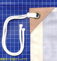 90cm×135cmサイズの旗