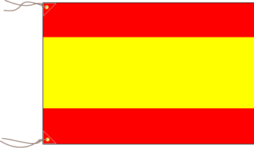 （紋章無）スペイン