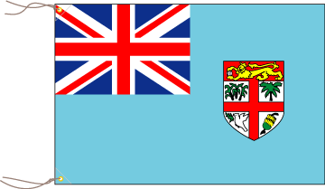 フィジー諸島共和国