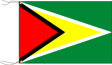 ガイアナ協同共和国