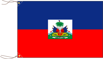 ハイチ共和国