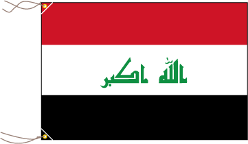 イラク共和国