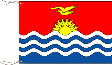キリバス共和国