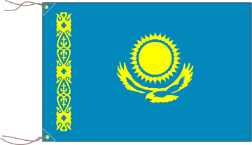 カザフスタン共和国