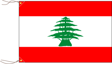 レバノン共和国