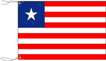 リベリア共和国