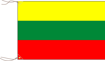 リトアニア共和国