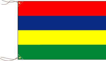 モーリシャス共和国