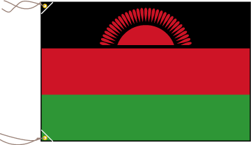 マラウイ共和国