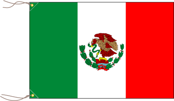 メキシコ合衆国