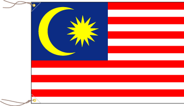 マレーシア