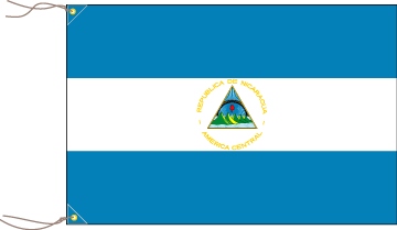 ニカラグア共和国