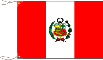 ペルー共和国
