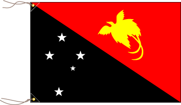 パプアニューギニア