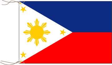 フィリピン共和国