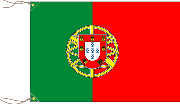 ポルトガル共和国