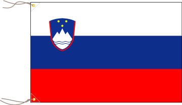 スロベニア共和国