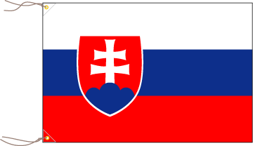 スロバキア共和国