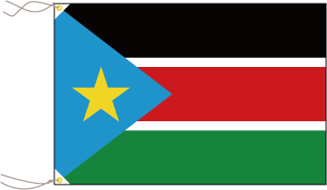 南スーダン共和国