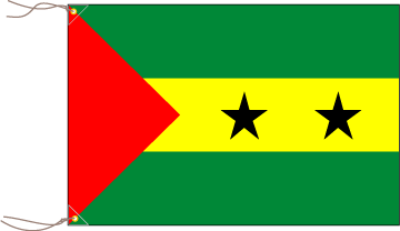 サントメ・プリンシペ民主共和国