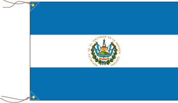 エルサルバドル共和国