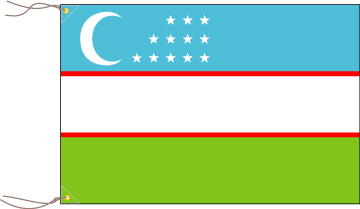 ウズベキスタン共和国