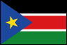 南スーダン