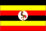 ウガンダ共和国